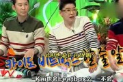 娱乐吃瓜2015年,吃瓜群众的热议焦点