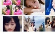 娱乐圈吃瓜一般在哪,揭秘明星幕后故事与八卦传闻